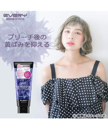 Buy Anna Donna Every Murasaki Treatment 160g | International Shipping Available - Best Hair Care Solution - Buy Online on GoSupps.com