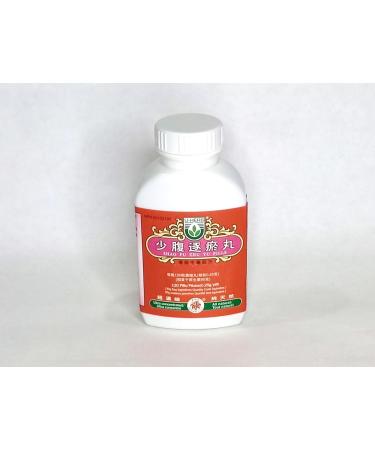 Shao Fu Zhu Yu Wan - Buy Online on GoSupps.com