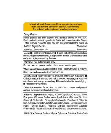 BEE and YOU SPF 50 Clear Sunscreen and Beeswax Lip Balm 100% Natural Propolis Extract Mineral Based Zinc Oxide Chapped Lips Treatment Severe Shea Butter Bundle: Sunscreen and Lip Balm - Buy Online on GoSupps.com