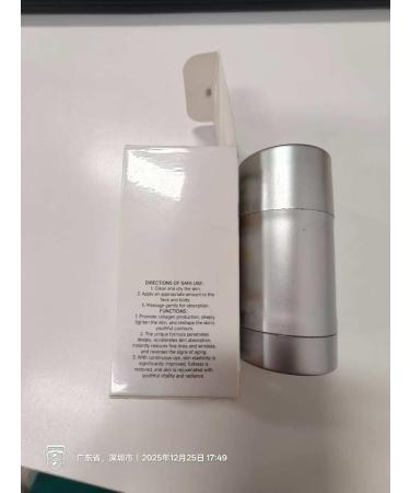 2PCS Bee Wrinkle Removal Cream Bee Extract Firming Cream Firming & Wrinkle-Reducing Cream Restore Skin Elasticity Lifts Plumps and Firms Skin Reduces Wrinkles & Fine Lines - Buy Online on GoSupps.com