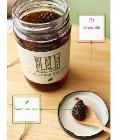 Pine Cone Jam - 450g Imported Siberian Delicacy with Baby Pine Cones - Buy Online on GoSupps.com