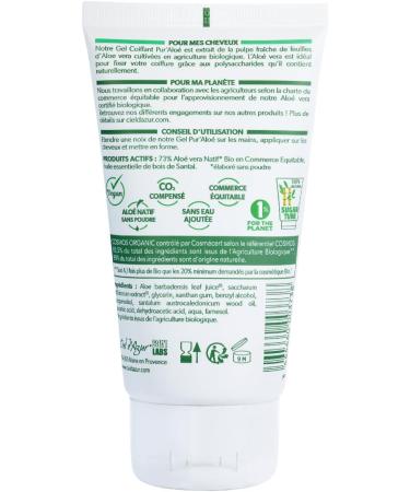 Ciel d'Azur Labs - Styling Gel - 73% Organic & Fair Trade Aloe Vera - Strong Hold Hydrates and Structures - Cosmos Organic Certified - 99% Natural Origin - 150 ml Tube - Buy Online on GoSupps.com