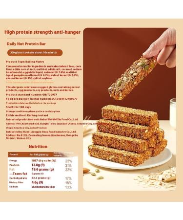 Nut Protein Bar -Walnut Oatmeal Almonds Energy Supplement Oatmeal Cereal Bar Coarse Grains Low-Calorie & Low-Fat Meal Replacement Fitness Biscuits Healthy Breakfast Ketogenic Diet -200g*2pcs - Buy Online on GoSupps.com