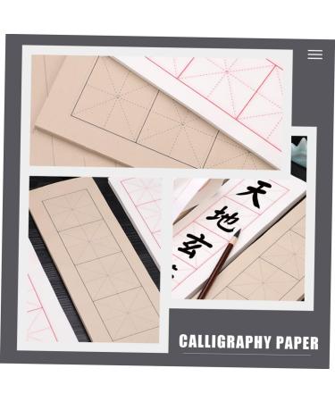 NUOBESTY 400 Sheets Copy Stickers Rice Paper Students Calligraphy Paper Professional Xuan Paper Writing Paper Brownx4pcs 40X12X0.1CMx4pcs - Buy Online on GoSupps.com
