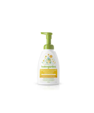 Babyganics Baby Shampoo + Baby Body Wash 2-in-1 Baby Soap for the Bathtub Plant-Derived and Non-Allergenic Ingredients Formulated with Baby's Skin in Mind Chamomile Verbena 473 ml Soap Pump Bottle Packaging May Vary