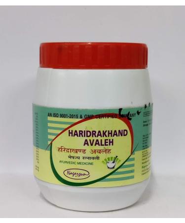 HARIDRAKHAND AVALEH 200GM (PACK OF 2)