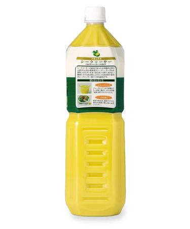 Organic Okinawa Mountain Shikuwasa Juice - 2L | Pure & Invigorating Citrus Flavor - Buy Online on GoSupps.com