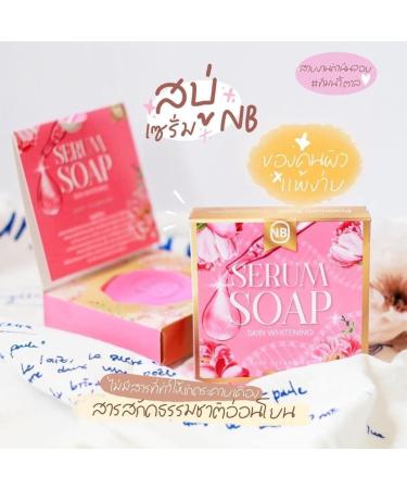 Nourish Moisture Facial & Body Serum Soap 60g - Kru Beer NehNgern Set | Free Beauty Gifts - Beautygoodshop - Buy Online on GoSupps.com