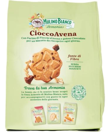  Italian Gourmet E.R. 3 Mulino Bianco Cioccoavena biscuits with less fat dark chocolate oat flakes and orange zest 270g + Italian gourmet polpa 400g - Buy Online on GoSupps.com