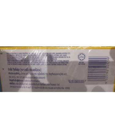 Wrigley's Juicy Fruit Chewing Gum 5 Sticks (Pack of 20) (2 Packs) - Buy Online on GoSupps.com