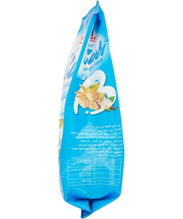 BALCONI Wafers Cubi Vanilla - Buy Online on GoSupps.com