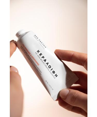 BEE FACTOR Beeswax Facial Balm against Dark Spots & Pigmentation Irregularities with 100% Natural Ingredients | 30 ml - Buy Online on GoSupps.com