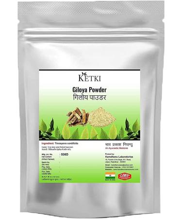 BETT Ketki Giloya Powder 250gm (Tinospora cordifolia)