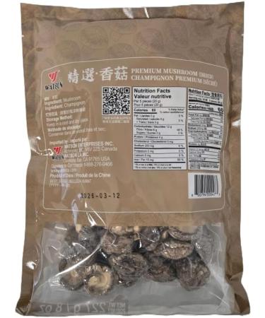 WATSON Premium Mushroom (Dried) | Dried Shiitake Mushroom | Dried Mushrooms | 227g / 8oz | Dried mushrooms for cooking | Vacuum-Locked Nutrients | Mushroom Soup Making | Dried Chinese mushroom | Selected Mushroom | - Buy Online on GoSupps.com