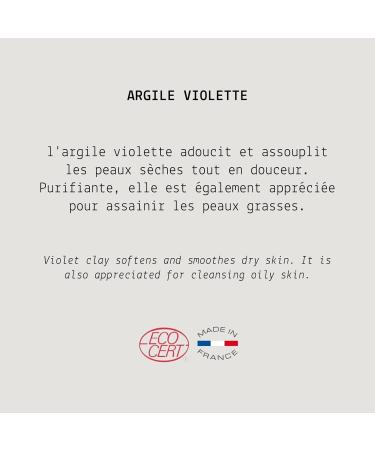 Lila Ton My Cosmetik 50g - Premium Violet Shade | International Shipping Available - Buy Online on GoSupps.com