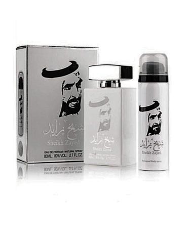 Sheikh Zayed White EDP Perfume 80 ML By Ard Al Khaleej