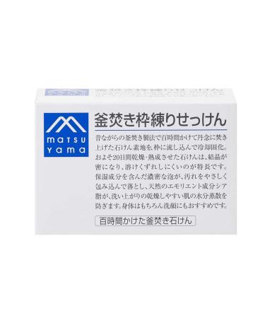 Matsuyama M-mark Kettle-cooked soap 140 g