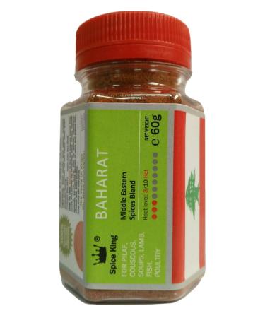Spice King Baharat Middle Eastern spice mix for pilaf heat level 310 60 g
