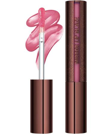 Lip Gloss - Nourishing Lip Gloss Long-Lasting Plumping and Nourishing Effect Gloss for Women and Girls Ideal for Evenings Beauty Dates and Meetings - Buy Online on GoSupps.com