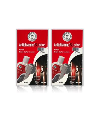 2X YuHan Antiphlamine Lotion 100mL | Massage Roller Provided Instant Reliever for Athletes Joint/Nerve Injuries | Twist Ankles & Muscle Soreness Relief