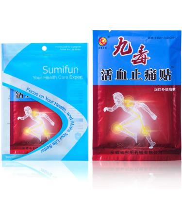 HELLOYOUNG 8 Pcs Relief Patch - Chinese Plaster Kit for Muscle Back Rheumatism Arthritis & Joint Pain Relief | International Shipping Available - Buy Online on GoSupps.com