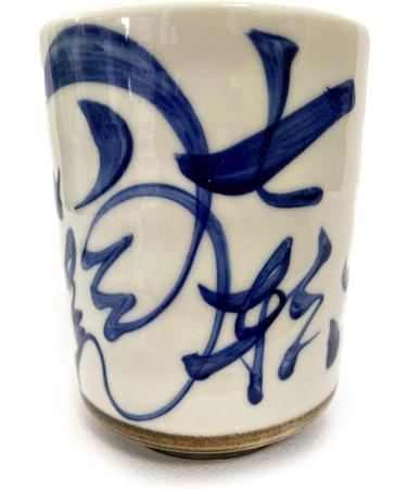 ROKUBEE Japanese Handwriting Characters Designed YUNOMI Japanese Tea Cup. For your Asian Tea Time. Enjoy Green Tea Black Tea and Coffee. Made in Japan - Buy Online on GoSupps.com