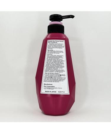 Segreta Kao Plump Volume Hair Conditioner - 360ml | Green Tea Set | International Shipping Available - Buy Online on GoSupps.com