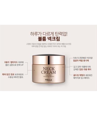 VELLA NECK CREAM Double effect Nourishing intensive 50ml - Buy Online on GoSupps.com