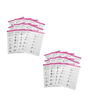 FRCOLOR 24 Sheets Coloring Exercise Book Nail Art Practice Book Manicure Training Book Nail Salon Tool Para U as Cards for Manicure Training Album Paper White Pattern 21x15cm White