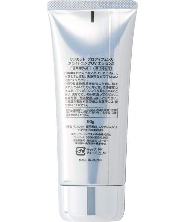 Suncut Kose Sunscreen Pro Defense Whitening Sunscreen UV Essence 90g - Buy Online on GoSupps.com