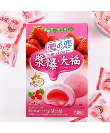 Yuki & Love Strawberry Mochi 180g Daifuku (Pack of 2) by CNMART 1.0 count - Buy Online on GoSupps.com