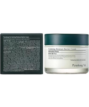 YUNKANG YUL Calming Moisture Barrier Cream - Hyaluronic Acid Tea Tree Shea Butter Cica - 1.7 Fl. Oz - Buy Online on GoSupps.com