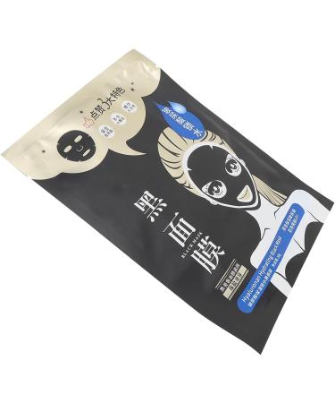 Qukaim Repair Facial Mask Whitening Facial Mask 30g Moisturizing Nourishing Hydrating Blackhead Remover Repair Smoothing Firming Shrink Pores - Buy Online on GoSupps.com