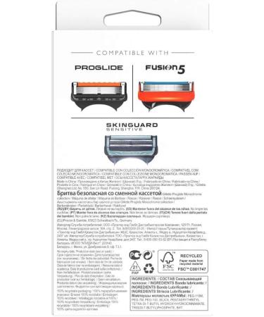 Gillette Proglide Monochrome Razor for Men - Black Precision Trimmer & Sliding Coating Includes 1 Razor Blade - Perfect Gift for Him - Buy Online on GoSupps.com