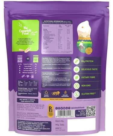 ALPI NO High Protein Super Rolled Oats Chocolate - Rolled Oats Natural Peanut Butter & Cocoa Powder No Added Sugar & Salt Gluten Free Peanut Butter & Cocoa Coated Oats (400 G) - Buy Online on GoSupps.com