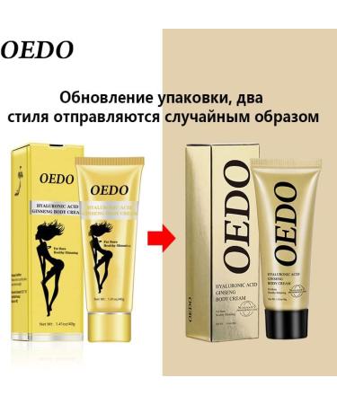 OEDO Ginseng Body Detox Slimming Cream Legs Belly Waist Effective Fat Burning Weight Loss Nutrition Cream Body Care Products - Buy Online on GoSupps.com
