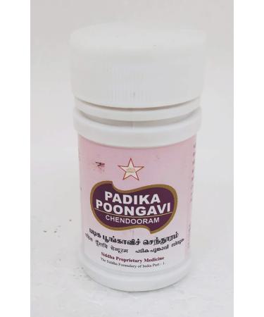 Padika Poongavi Chendooram 10Gm Siddha products | siddha medicine