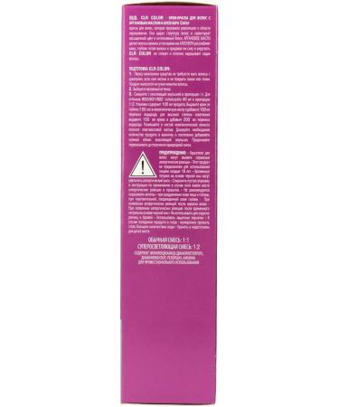  Evelon Color Cream 6.0 Dark Blond 100 ml - Buy Online on GoSupps.com