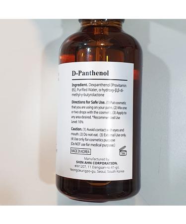D-Panthenol Serum 1.7 fl. oz - 75% Provitamin B5 for Hydrated Skin - International Shipping Available - Buy Online on GoSupps.com