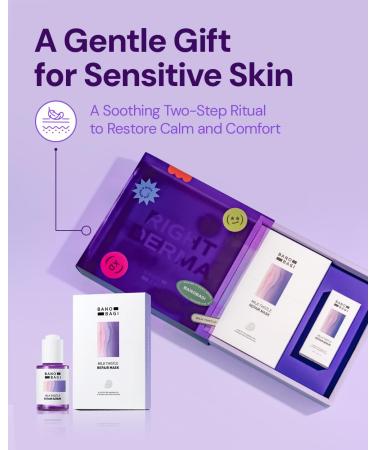 Bano Milk Thistle Repair Skin Care Set - Korean Skin Care with Centella Soothing & Barrier Repair Kit for Sensitive Skin Face Mask 10EA & Serum 0.5 fl. oz. Face Moisturizer Fragrance-Free - Buy Online on GoSupps.com