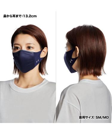 Under Armour UA Sports Mask - Featherweight Midnight Navy/Silver Chrome - International Shipping Available - Buy Online on GoSupps.com