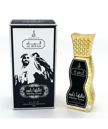 Maison d'Orient GHALIHA ZAYED 20 mL Roll On Small Perfume Oil Alcohol-Free. Aceites Arabes/Perfumes Arabes AL RIYAD Roll On Body Oil Perfume Travel Size