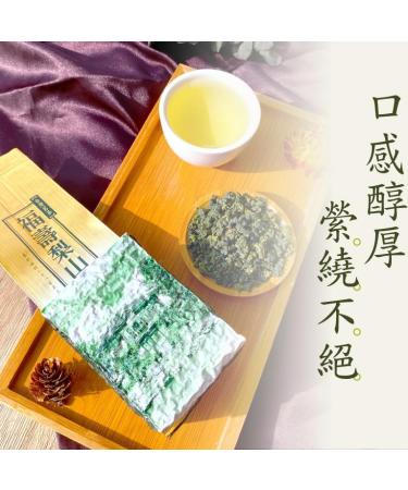 Taiwan unique tea Special old gourmet and Fushou Lishan oolong tea 150g*4 - Buy Online on GoSupps.com