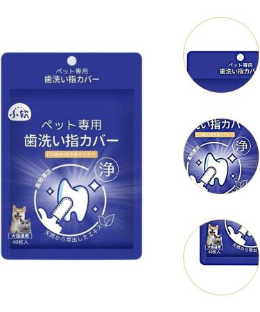 Qialexicon Pet Mouth Cleaning Wipe Dog Oral Cleaner Wipe Disposable Reducing Tartar Dogs Oral Cleaning Wipe for Dogs Pet Puppy 40 Sheet in Bag - Buy Online on GoSupps.com