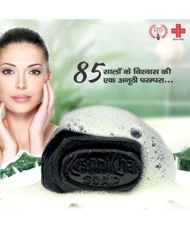 Kesh Nikhar Advanced Formula Soap Solid Shampoo Bar | Natural Hair Care & Dandruff Relief | Amla Reetha Shikakai Coconut Oil | Pack of 6 - 100g Each - Buy Online on GoSupps.com
