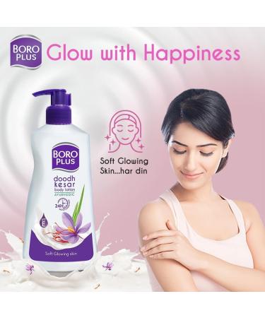 Boro Plus Doodh Kesar Ayurvedic Body Lotion with Vitamin E 24hour hydration for soft radiant skin - Buy Online on GoSupps.com