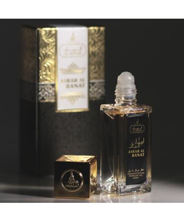 Maison d'Orient ASRAR AL BANAT by ALRIYAD 20ML Floral Fruity Gourmand Perfume Oil Roll-On for Women Sweetness and Sophistication in Every Drop. Travel Size Bottles - Buy Online on GoSupps.com