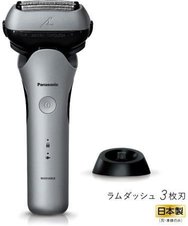 Panasonic ES-LT6Q-S Men's Shaver LAMDASH 3 Blades with Charging Stand - High Grade Silver - Japan Import 2023 Model | Buy Online Worldwide - Buy Online on GoSupps.com