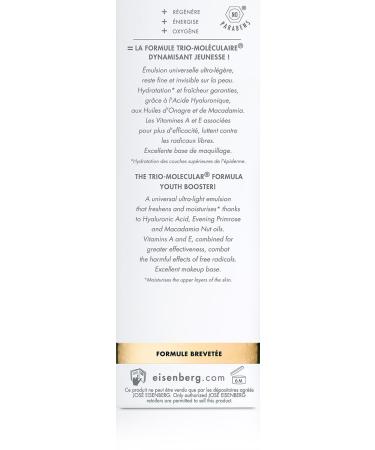 Eisenberg Face Care Moisturising Fluid Cream 50ml - Hydrating & Soothing - International Shipping Available - Buy Online on GoSupps.com