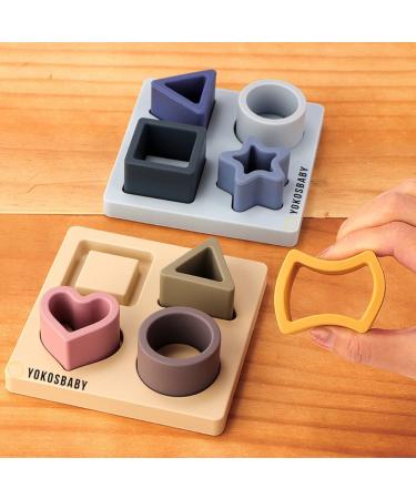 YOKOS Baby - Yellow Silicone Teething Puzzle Toy for Babies - Buy Online on GoSupps.com